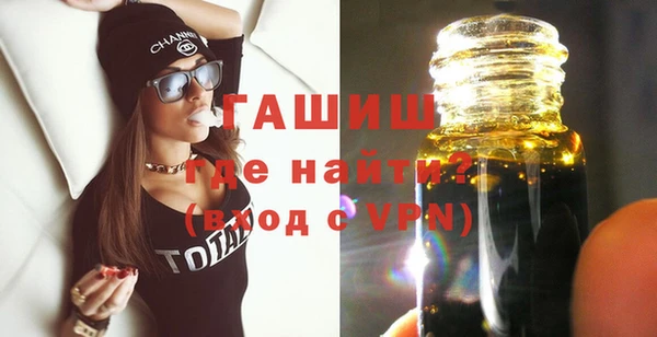 МДПВ Армянск