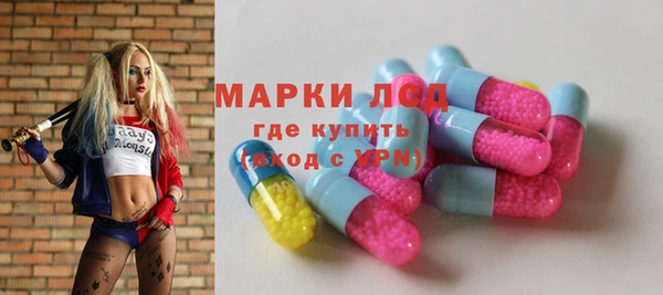 первитин Аркадак