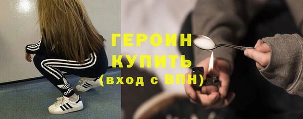 МДПВ Армянск