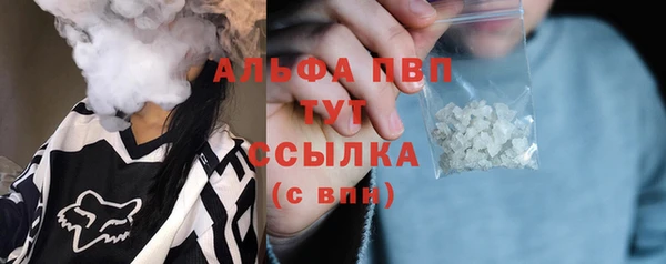 МДПВ Армянск