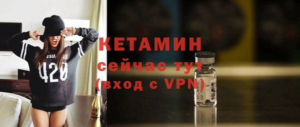 МДПВ Армянск
