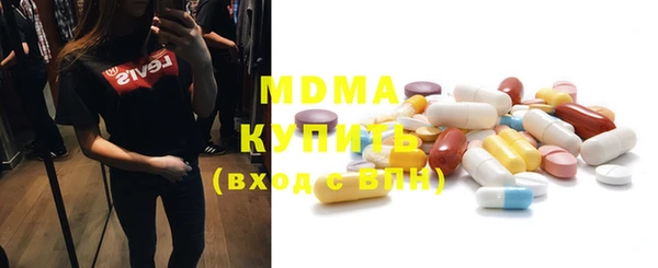 первитин Аркадак
