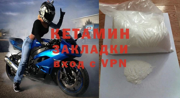 МДПВ Армянск