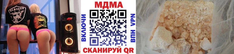 MDMA молли  hydra сайт  Новоалтайск 